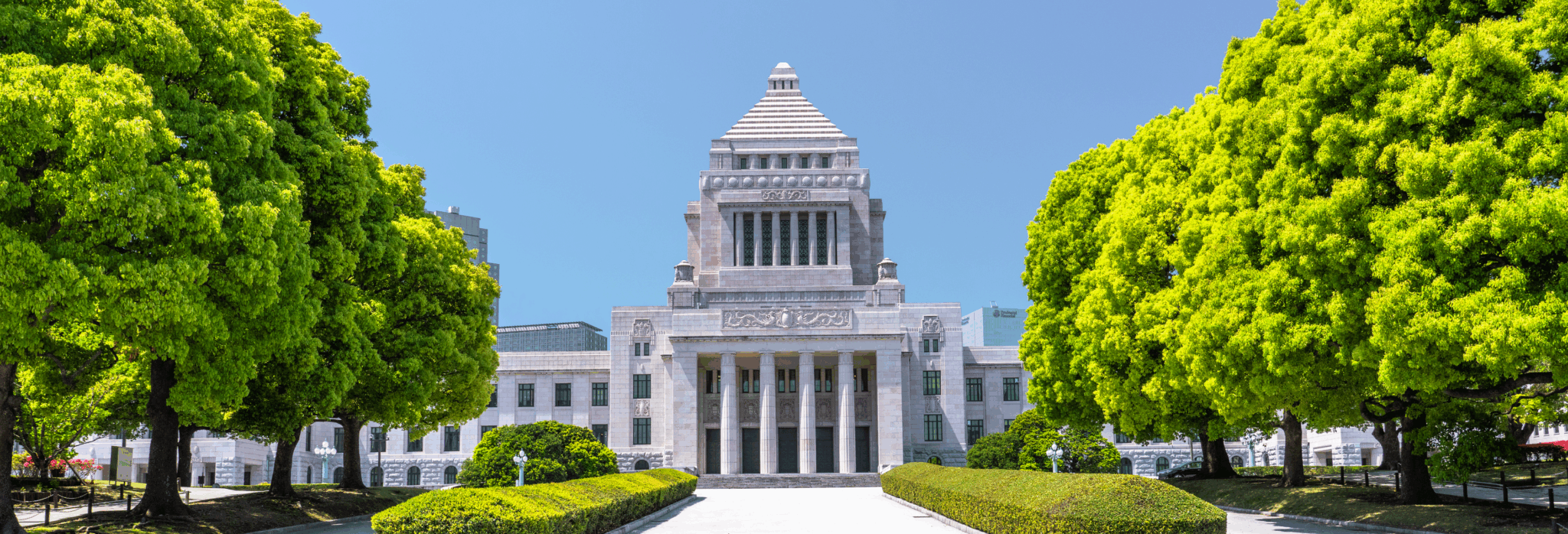 日本行政書士政治連盟