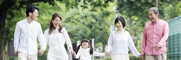 東京都行政書士会町田支部